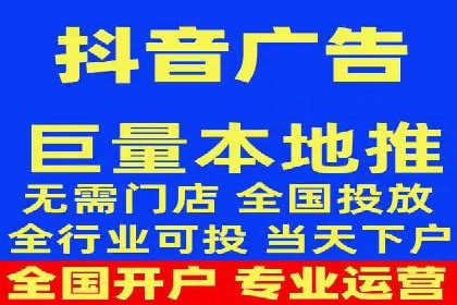 SEM代运营托管公司：提升广告投放效果的秘诀